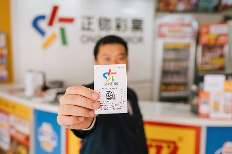 官方销售点核奖环境